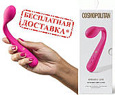 Преміальний вібратор стимулятор точки G "Cosmopolitan Bendable Love Vibrator Purple" колір рожевий