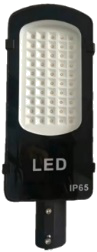 Світлодіодний вуличний світильник 50W SMD (NEW)