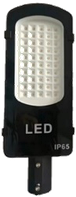 Світлодіодний вуличний світильник 50W SMD (NEW)