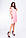 Плаття з рюшами на плечах арт. 783, колір бірюза, фото 3