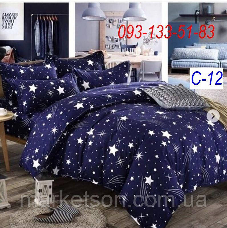 5D постільна білизна.Євророзмір.Фланель байка