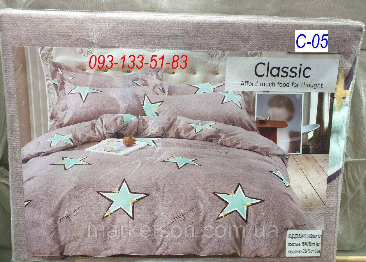 5D постільна білизна. Напівторна. Фланель байка.