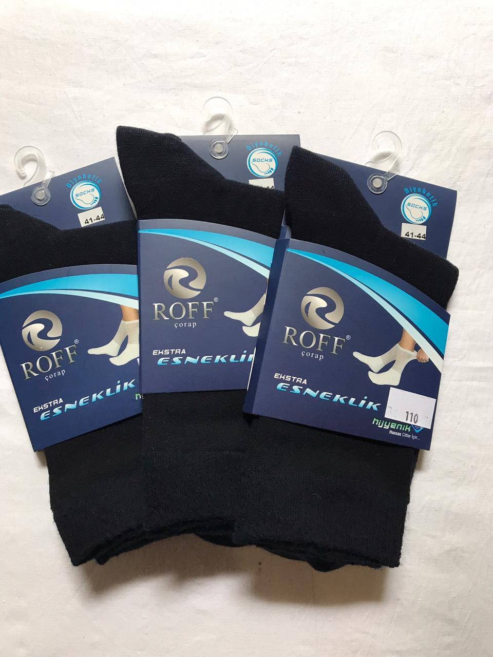 Шкарпетки безшовні чоловічі для діабетиків ROFF р. 41-44 Туреччина