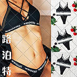 Спортивний комплект спідньої білизни, фото 7