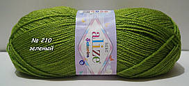 Нитки пряжа для в'язання акрилова SEKERIM BЕBЕ Шекерім бебі № 210 - зелений