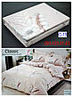 5D постільну білизну. Напівторна. Фланель байка., фото 9