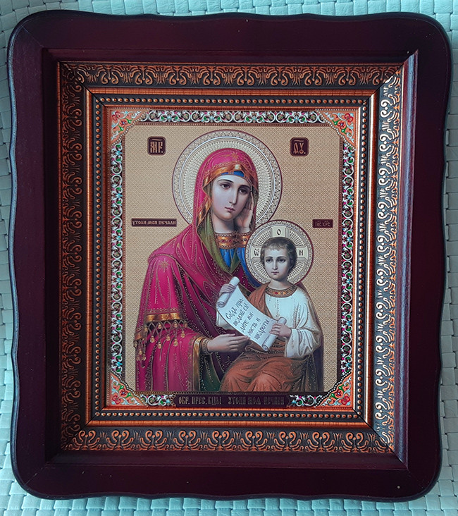 Ікона Божої Матері "Утамуй Моя Печалі" для будинку 23*26cm