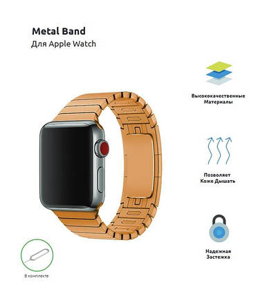 Браслет металевий Armorstandart Link для Apple Watch 38mm 40mm Rose Gold (ARM54446), фото 2