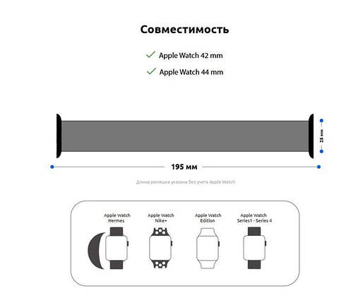 Браслет металевий Armorstandart Link для Apple Watch 42mm 44mm Rose Gold (ARM54445), фото 2