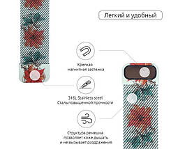 Браслет металевий Armorstandart Milanese Loop для Apple Watch 38mm 40mm Flowers Fuchsia (ARM5295, фото 3