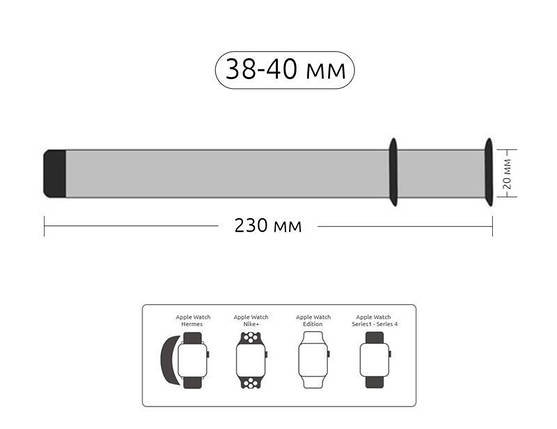Браслет металлический Armorstandart Milanese Loop для Apple Watch 38mm 40mm Military Green (ARM52957, фото 2