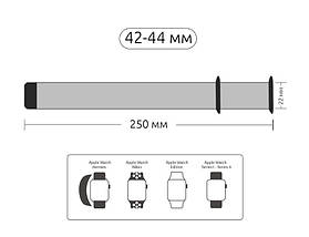 Браслет металевий Armorstandart Milanese Loop для Apple Watch 42mm 44mm Flower Daisy (ARM52966), фото 2