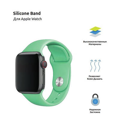 Ремінець TPU Armorstandart Sport для Apple Watch 38mm 40mm Mint (ARM51938), фото 2