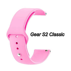 Ремінець для Samsung Gear S2 Classic (AN) Pink