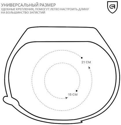 Ремінець TPU Armorstandart для Xiaomi Mi Band 4 3 White (ARM52156), фото 3