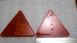 Відбивач трикутний ФП-401