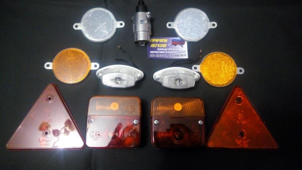 Комплект світлотехніки легкового причепа "Якісний КС-2", фото 1