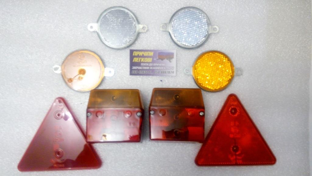 Мінікомплект світлотехніки легкового причепа, фото 1