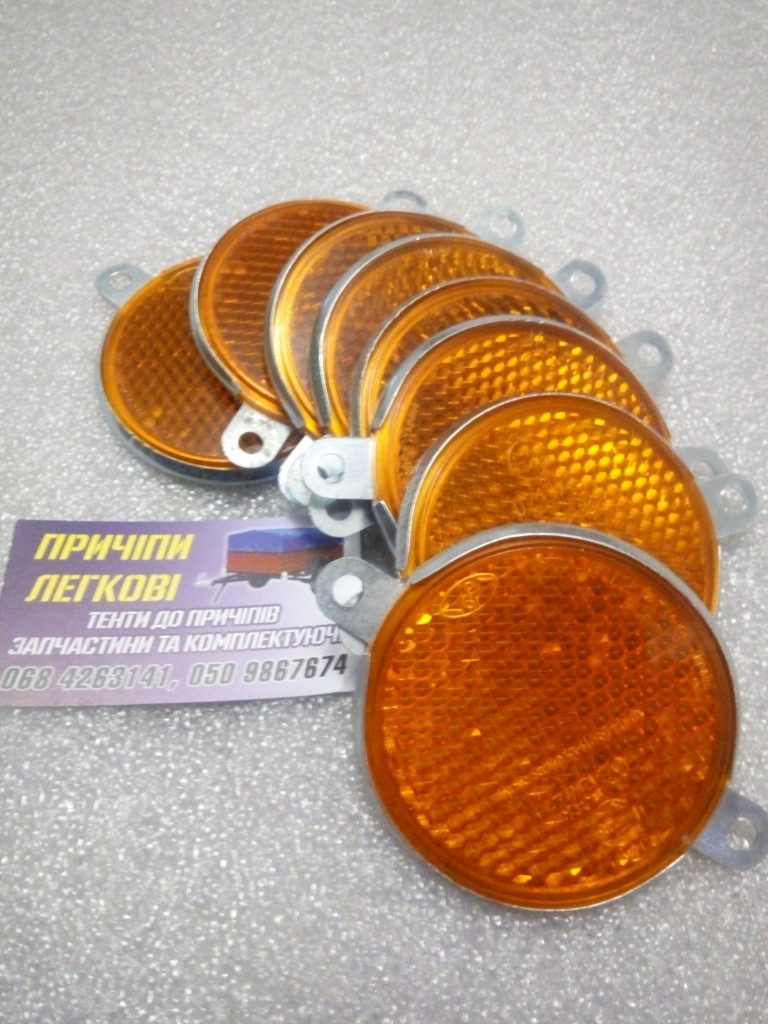 Жовтовідбивний світловідбивач ФП-310 на залізній основі, фото 1