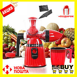 Соковижималка ручна 2 в 1 Hand Juicer Ice Cream