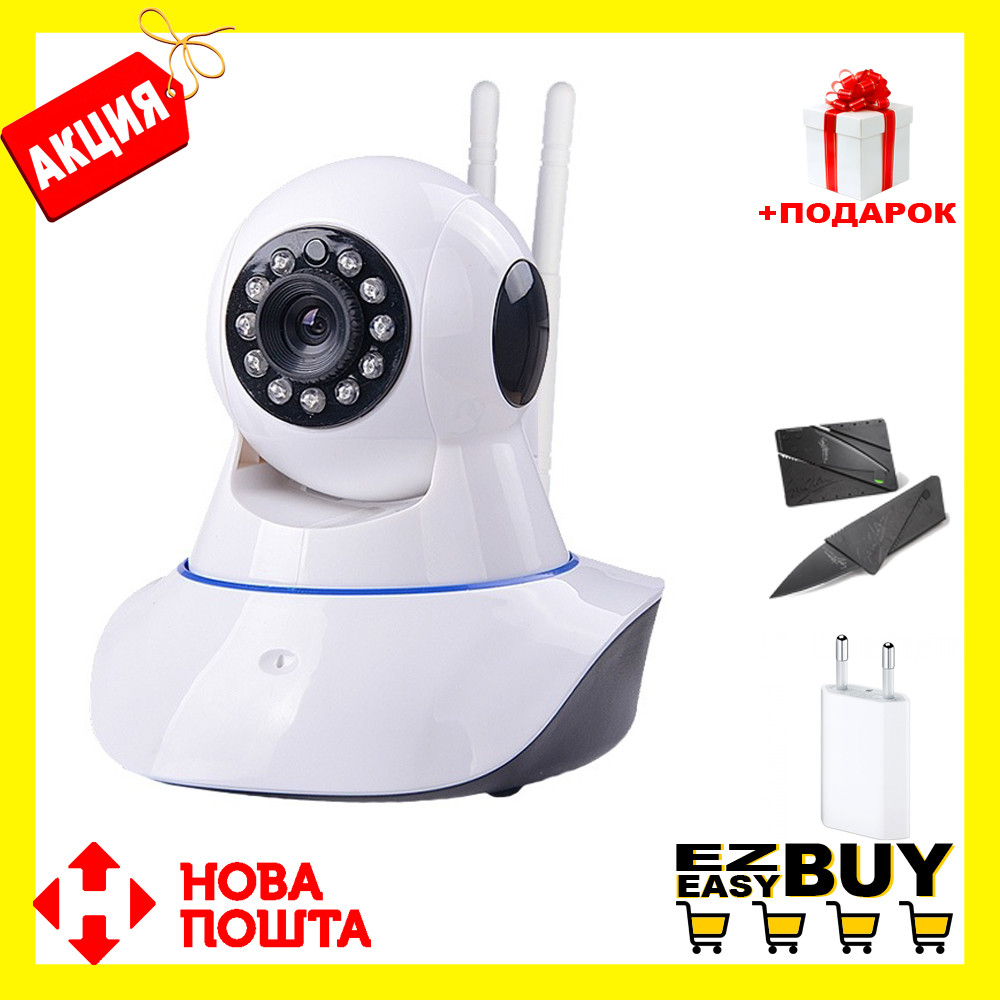 Камера відеоспостереження Wi-fi Smart Net Camera Q6.Оригінал