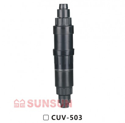 УФ-стерилізатор SunSun CUV-503 (3 Вт) для акваріума до 150 л