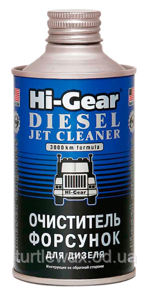 Очисник форсунок для дизеля Hi-Gear, HG3416
