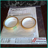 Плівка на вікна: ширина 2,0 м х 3 м + 20 м скотчу на основі полімеру, фото 8