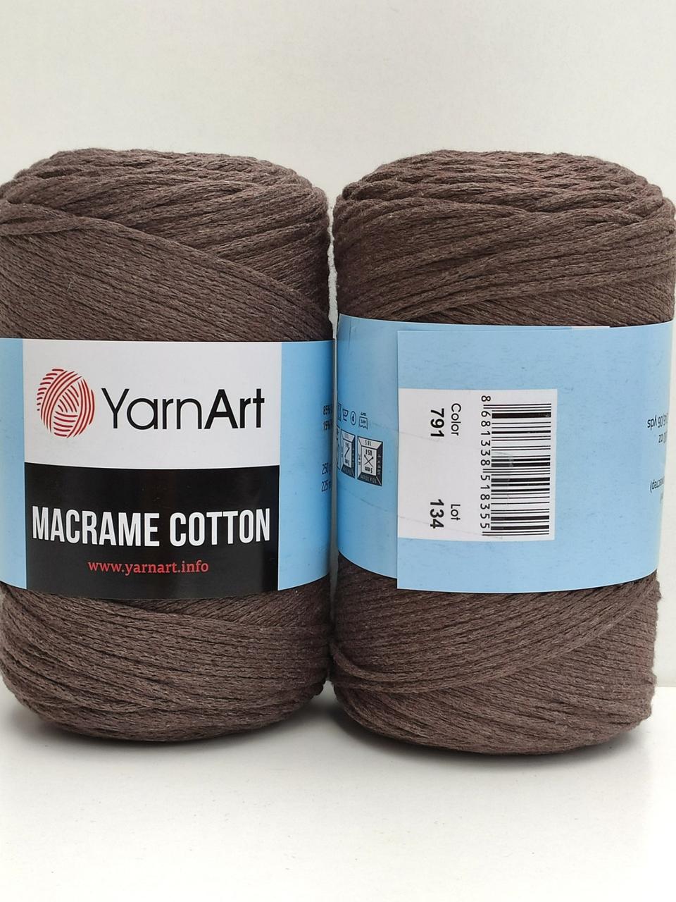 YarnArt Macrame Cotton 791 коричневий
