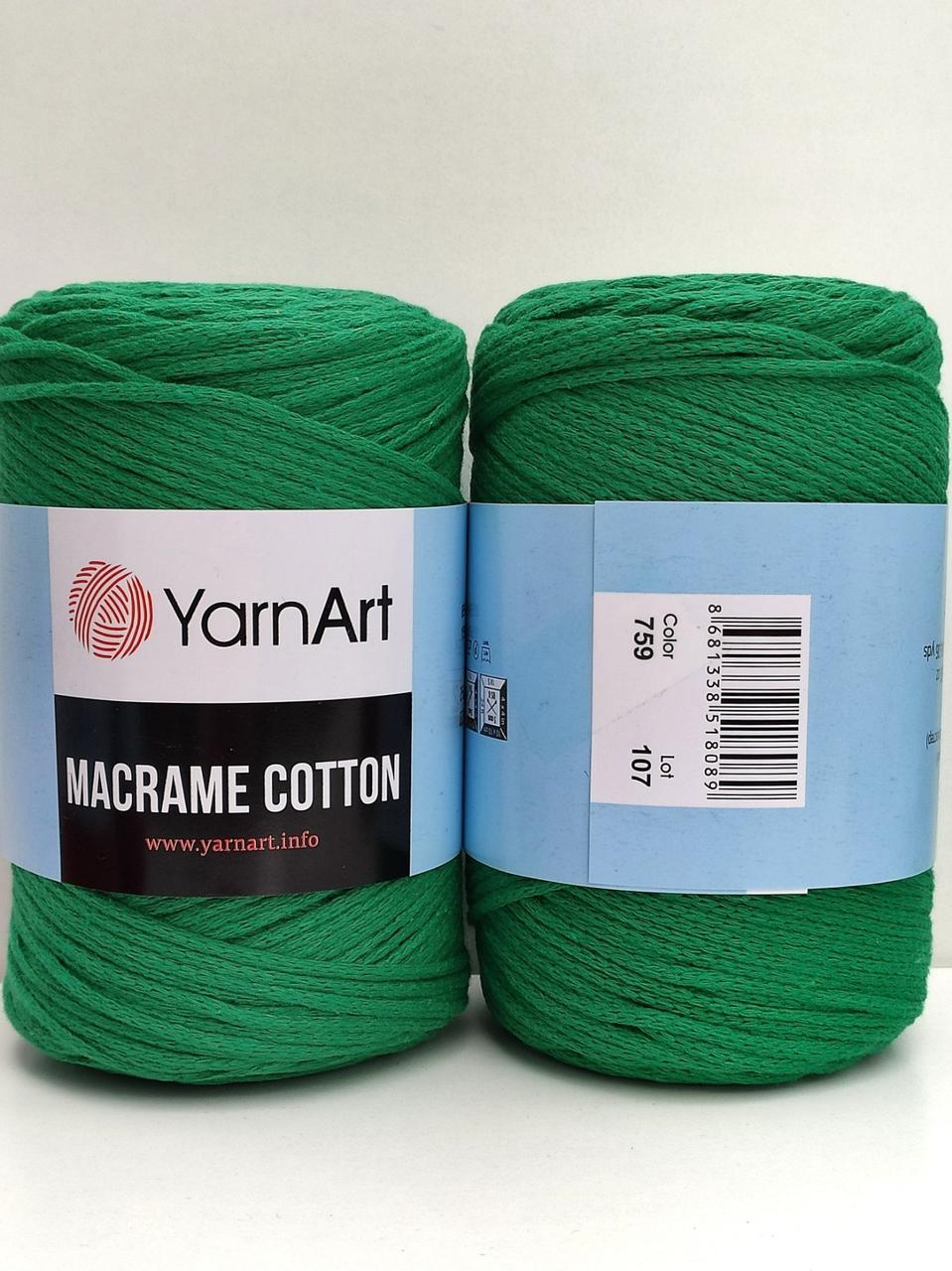 YarnArt Macrame Cotton 759 смарагдовий