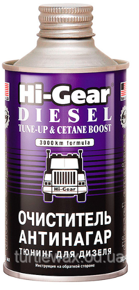 Очисник-антинагар для дизеля Hi-Gear, HG3436