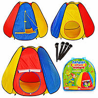 Детский игровой тканевый домик - палатка Metr+ "Шестигранник", 150х150х106 см.