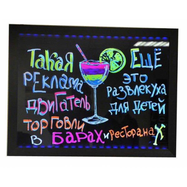 Дошка флуоресцентна FLUORECENT BOARD WITH STAND 50*70 на стійці c фломастером і серветкою
