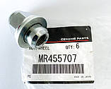 Гайка кріплення колеса Mitsubishi Lancer X (Міцубісі Лансер 10) Outlander XL (Аутлендер) MMC Оригінал MR455707, фото 7