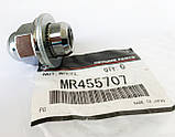 Гайка кріплення колеса Mitsubishi Lancer X (Міцубісі Лансер 10) Outlander XL (Аутлендер) MMC Оригінал MR455707, фото 5