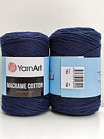 YarnArt Macrame Cotton 784 темно-синій