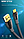 Кабель для швидкого заряджання телефону смартфона USB – micro USB 1м. Зарядний провід шнур microUSB мікро ЮСБ G43W, фото 8