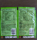 Контактно-шлунковий інсектицид Прованто Профі 1 г, Protect Garden (Bayer), фото 3