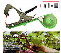 Степлер+ремкоплект (ніж,пружина,болт) для підв'язки всіх видів садових і городніх рослин (Тапенер)