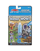 Волшебная водная раскраска Water WOW "Приключения" Melissa & Doug MD9317