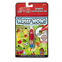 Волшебная водная раскраска Water WOW "Спорт" Melissa & Doug MD30175