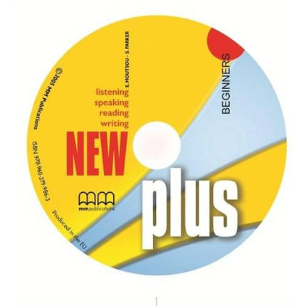 Plus New Beginners Class CDs, фото 1
