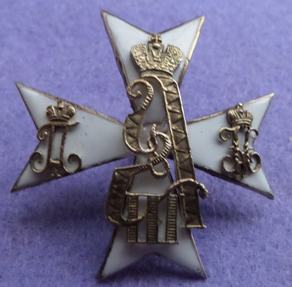 Полковий знак 145-й піхотний новокресський Імператор Олександра III полк срібло муляж, фото 1