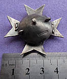 Полковий знак 145-й піхотний новокресський Імператор Олександра III полк срібло муляж, фото 6