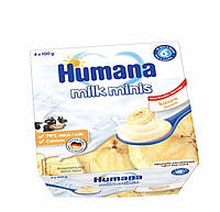 Кисломолочный продукт Humana(Хумана) с бананом c 6 месяцев 4*100г