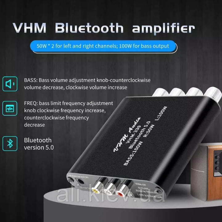 Підсилювач звуку VHM 339 Bluetooth 5.0 TPA3116D2 HIFI 2.1 канал 2*50/100 Вт Сабвуфер параметричний темброблок