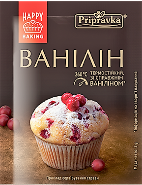 Ванілін 2г "Приправка"