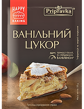 Ванільний цукор 10г "Приправка"