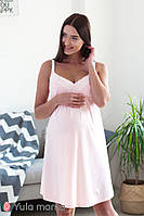 Ночная сорочка для беременных и кормящих мам Monika NW-2.2.4 розовая