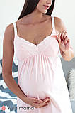 Нічна сорочка для вагітних і мам, що годують Monika NW-2.2.4 рожева, фото 3
